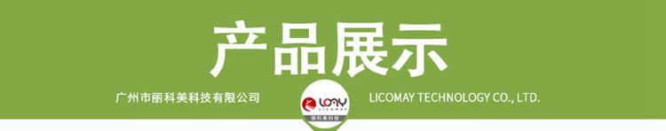 磁力瘦emslim冰雕仪冷冻溶脂仪皮肤管理仪