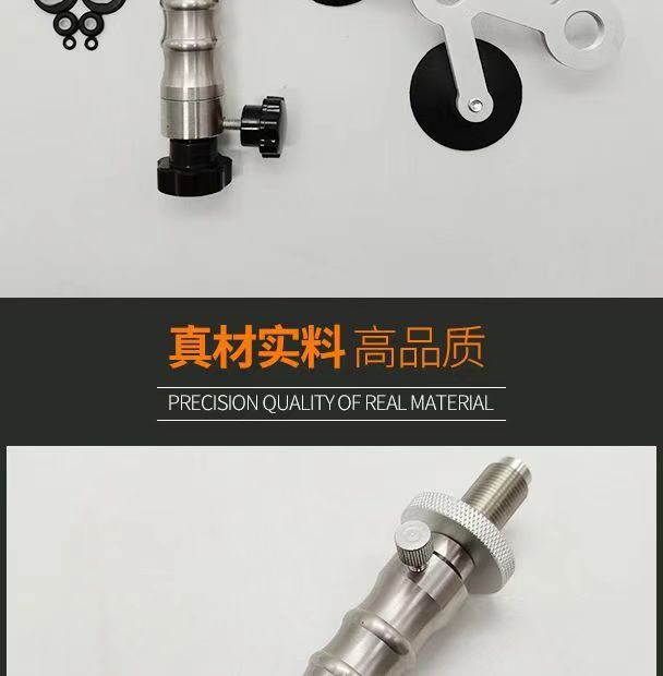 Automobile windshield glass crack bull's eye repair tool repair agent glue injection pump resin liquid glue glass glue