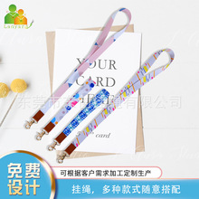 �S�ҹ����C��耳׿یWУPUƤ����쎧�r��ӡ�������Dӡ�֙C�̒��K