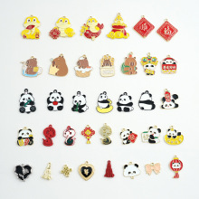 �����؈����DIY�Ʒ���������İ��b�Ʒ���h�朵���耳׺Ͻ�