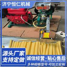 电机款家用小型膨化机 玉米只管空心棒棒机  车载小型电动膨化价