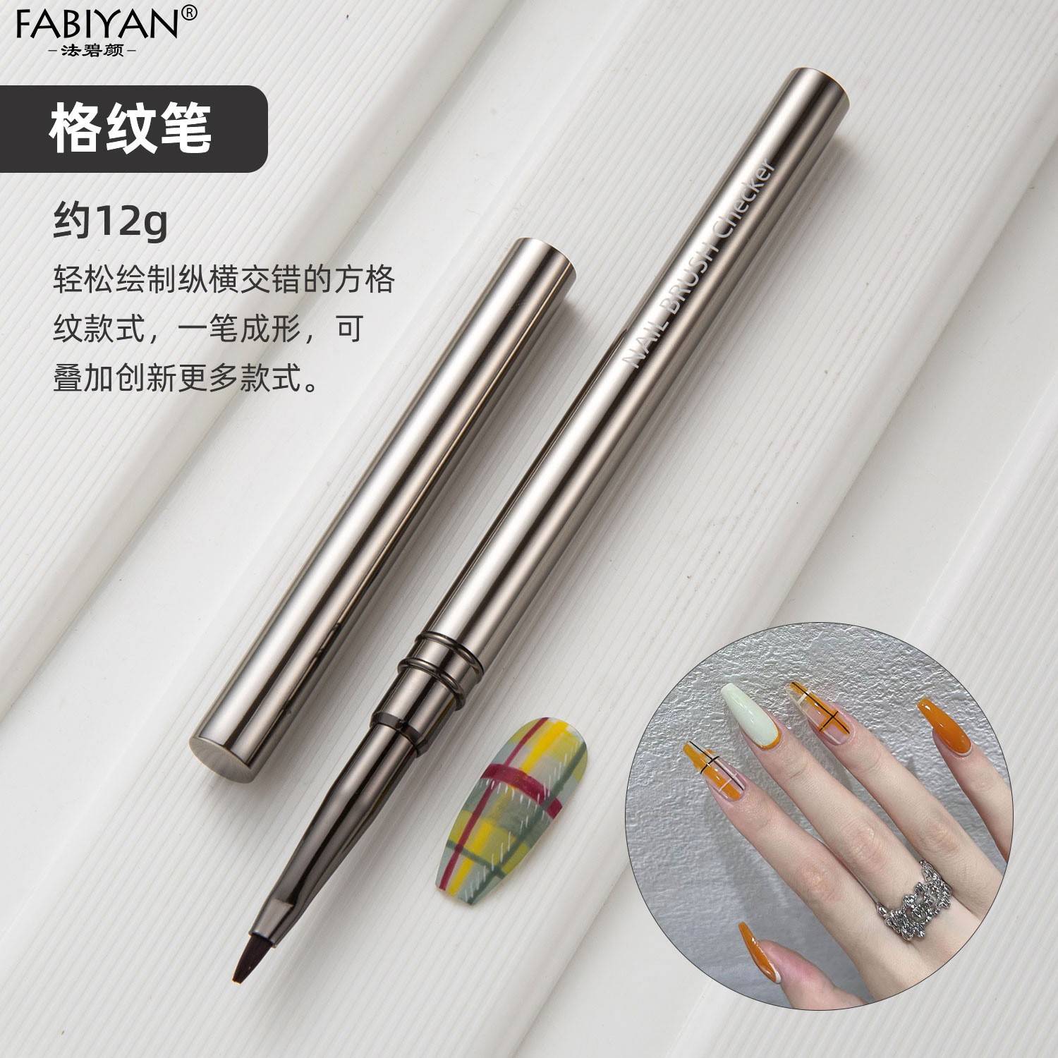 12 piezas varilla de metal cepillo de uñas traje fino pelo dibujo pluma tubo de cobre fototerapia pintura pluma línea dibujo flor herramienta