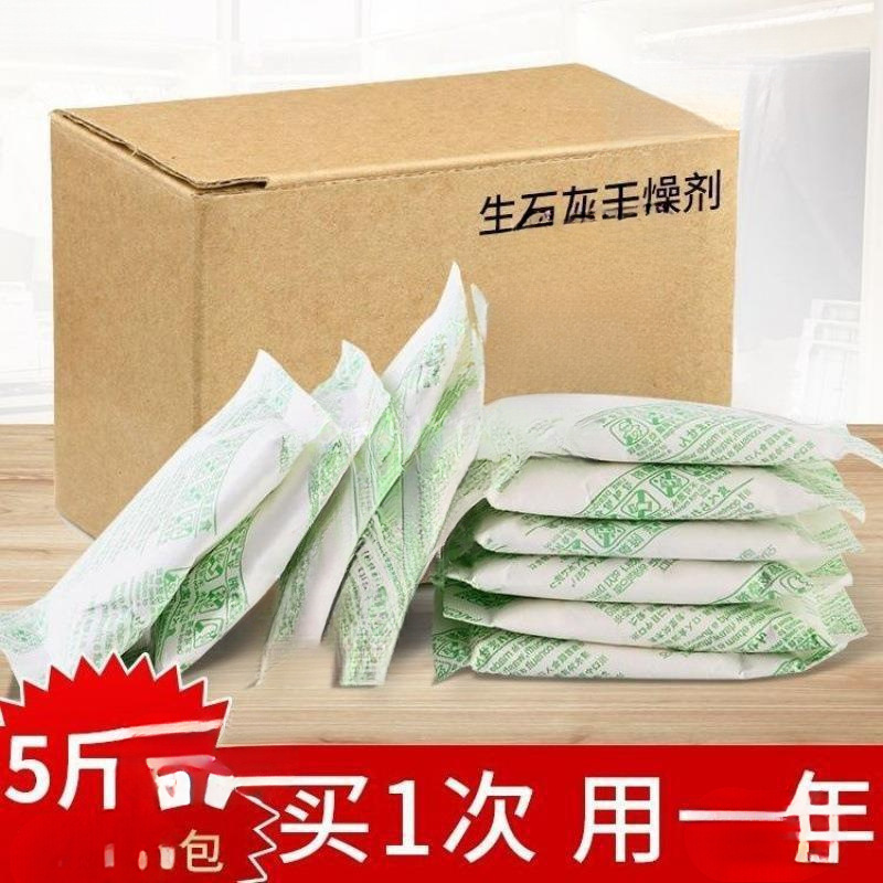 O1CN01jx7v0S1ODpBmmxpg1_!!2218124791672-