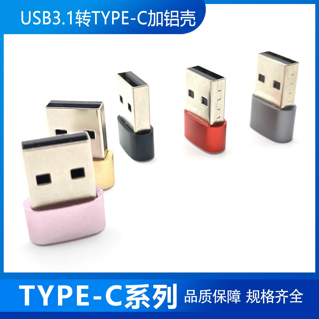 Переходник Type-C на USB мужской, адаптер Type-C к USB-флешке, USB-C женский порт, алюминиевый корпус 21,5 мм