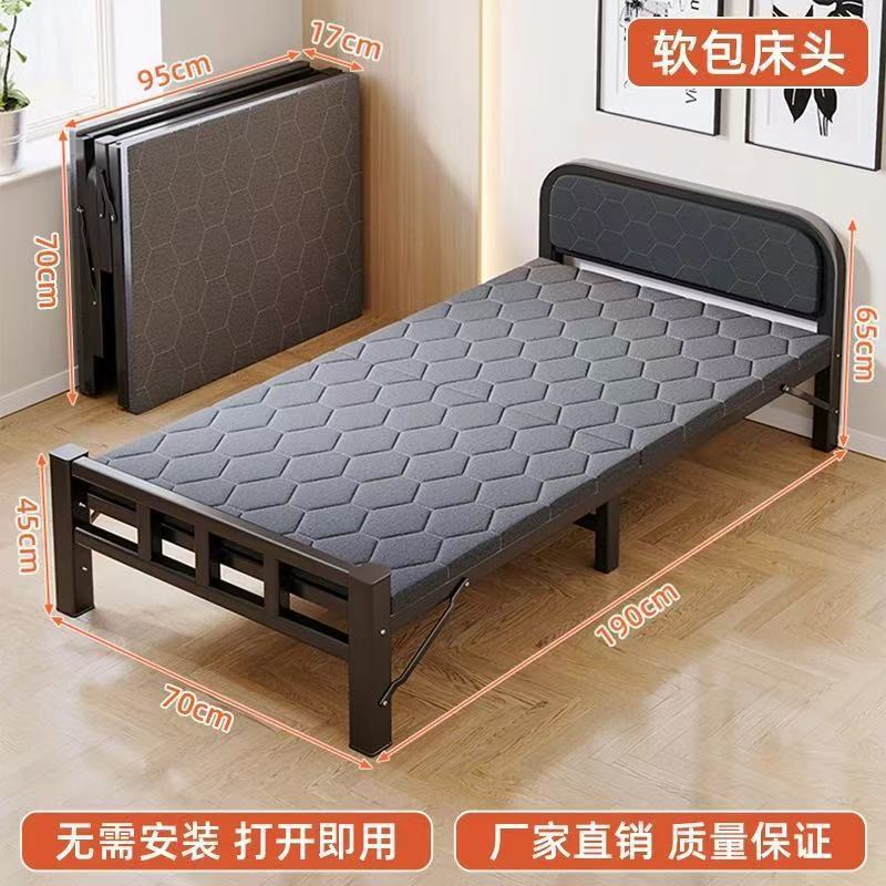 Fábrica directa para adultos cama plegable cama individual casa de alquiler cama de hierro simple oficina almuerzo siesta pequeña image 7