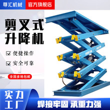 늄Һ؛ݼbж؛ƽ̨܇g늄Ӻ׹̶ʽC