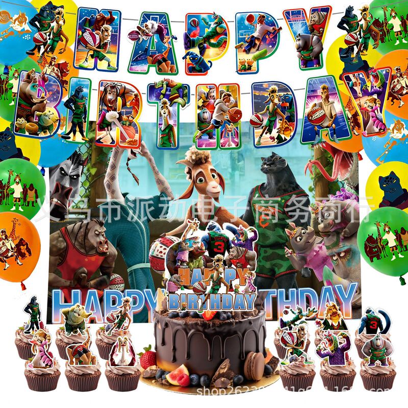 Cross-Border Goat Miracle Dream Team Themed Party Banners, Flags, and Background Cloth for Birthday Party Decorations Cross-Border Goat Miracle Dream Team Themed Party Banners, Flags, and Background Cloth for Birthday Party Decorations