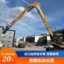 改装河道高楼挖掘机加长臂