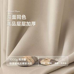 ȫ�ڹ��p��ͬɫ��]���������ټy���͏d�����L�߼��В��hʽ����