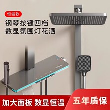 ��ٰ��I�N�����ܴ�ƽ̨�������b��ԡ��ԡ���l���g���^���~