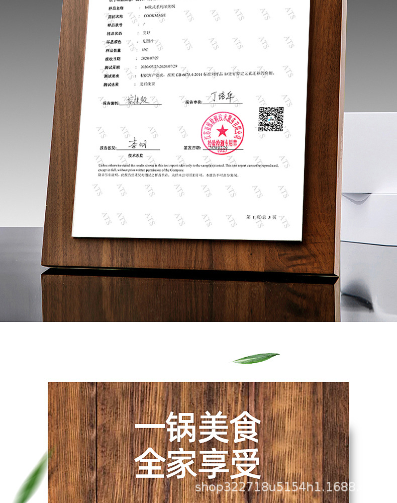 未标题-1-恢复的asd_01_04.jpg