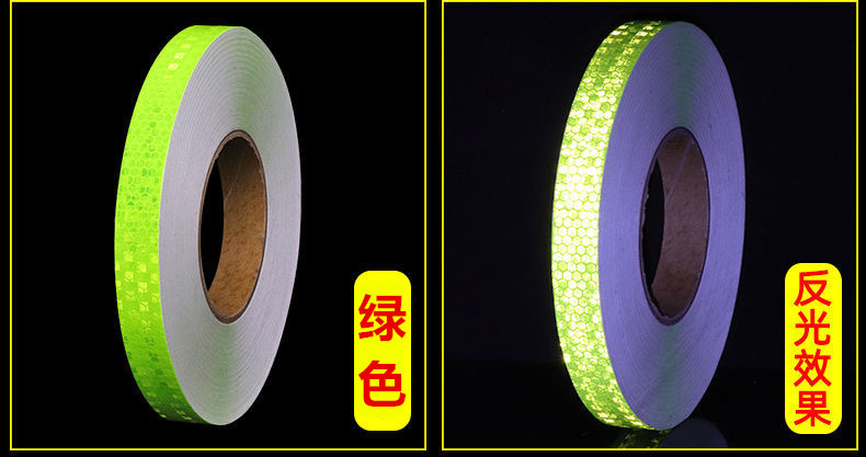 1/2/2.5cm Night Reflective Tape Bumper Warning Sticker