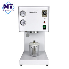 义齿厂印模材真空搅拌机牙科齿科石膏真空包埋机包埋料搅拌机