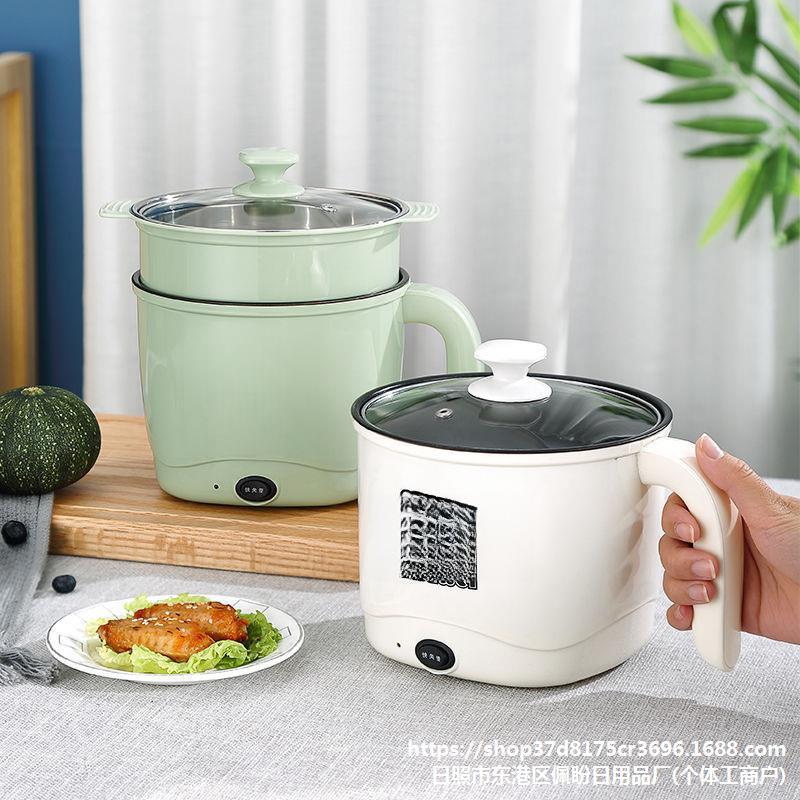多功能电火锅小电锅不粘锅学生锅宿舍迷你电饭煲一体锅电热锅