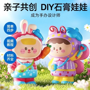 ��¹��ͯʯ�����މTɫ���С���k�ֹ�����ģ�����նY��
