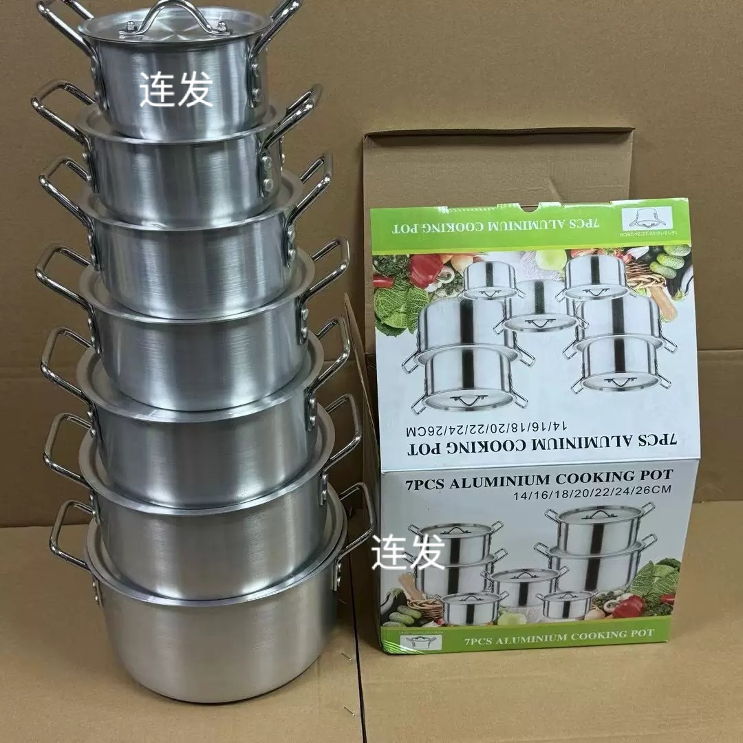 14-26cm 알루미늄 냄비 7종 세트 4개/박스 외부 상자 60.5*30.5*35cm