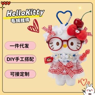�����të�q��żHelloKittyС����ɐ۰���耳׿�ë�q���В������