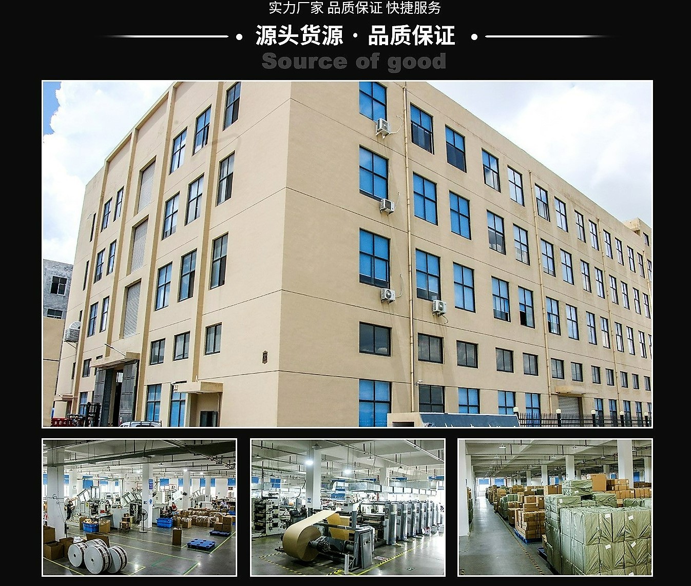 19422587506_1717943243