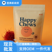 ��Ʒ����վTK���R�d�羳60����ͯ�ؼt��ܛ��Hapry Chews���l