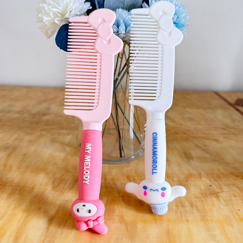 유구이 개 + 멜로디
