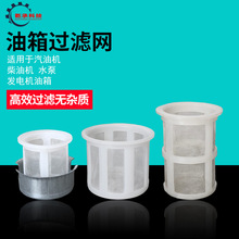 �����Ͱl늙C����V�W168 170 2/3/5/8KW 186 188F 192�����^�V�W
