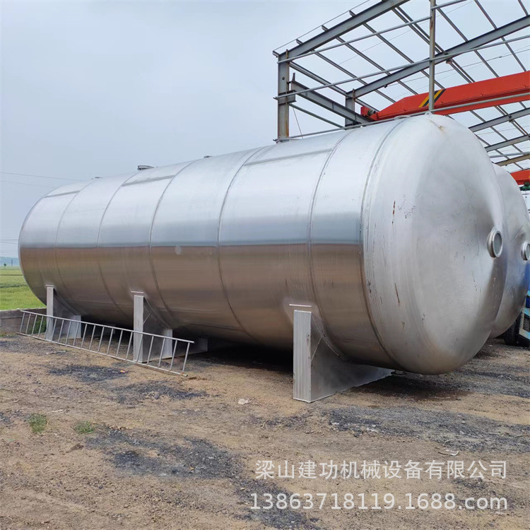 二手出售70立方不锈钢卧式储罐 压力罐容器 保温发酵储存罐 回收