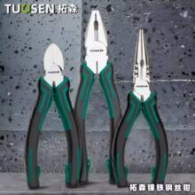 ��ɭ��F�����Q䓽z�Q6��8��๦��늹��Q�����Q�ϻ��Qб��б���Q