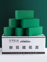 �����K�����ɻ�����b���ϻ��껨�@�廨�����r���������ˮ���d�K