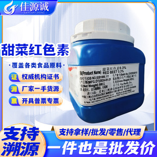 �F؛���l��˼tɫ�؏S��ֱ��ˮ���� ӡ���၆ ��˼tɫ�غ���0.3%