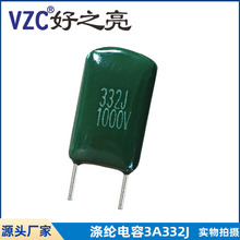 CL11��]���3A332J 1KV��������_3.5mm 3.3NF���������