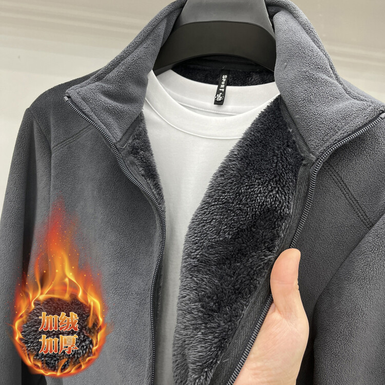 Panlong Prince International Men's Clothing Store & Hand-Shot Photo Jacket 24974