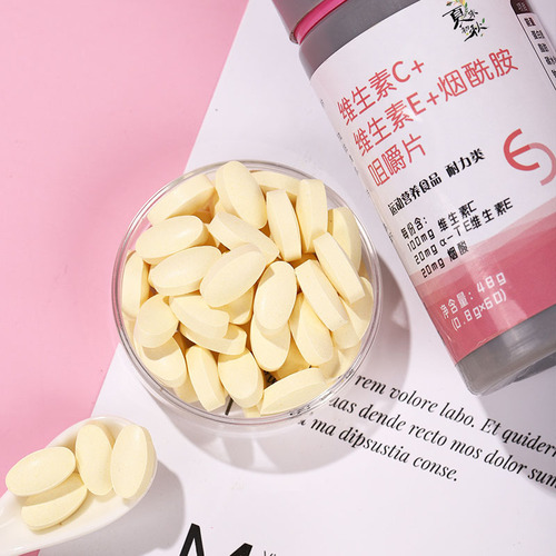 Vitamin C Vitamin E Niacinamide Chewable Tablets Sports Nutrition Food VC Tablets Wholesale Candy Vitamin Tablets