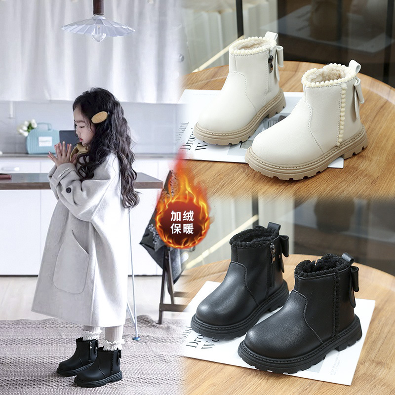 Girls' Boots Autumn and Winter New Style Fleece-Lined Bow Princess Boots Small and Medium-Sized Kidsren's Short Boots Warm Cotton Boots Anti-Slip Trendy