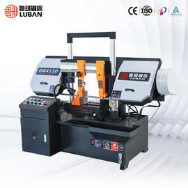 鲁班锯床定制GB4230半自动金属带锯床钢材型材卧式液压金属带锯床