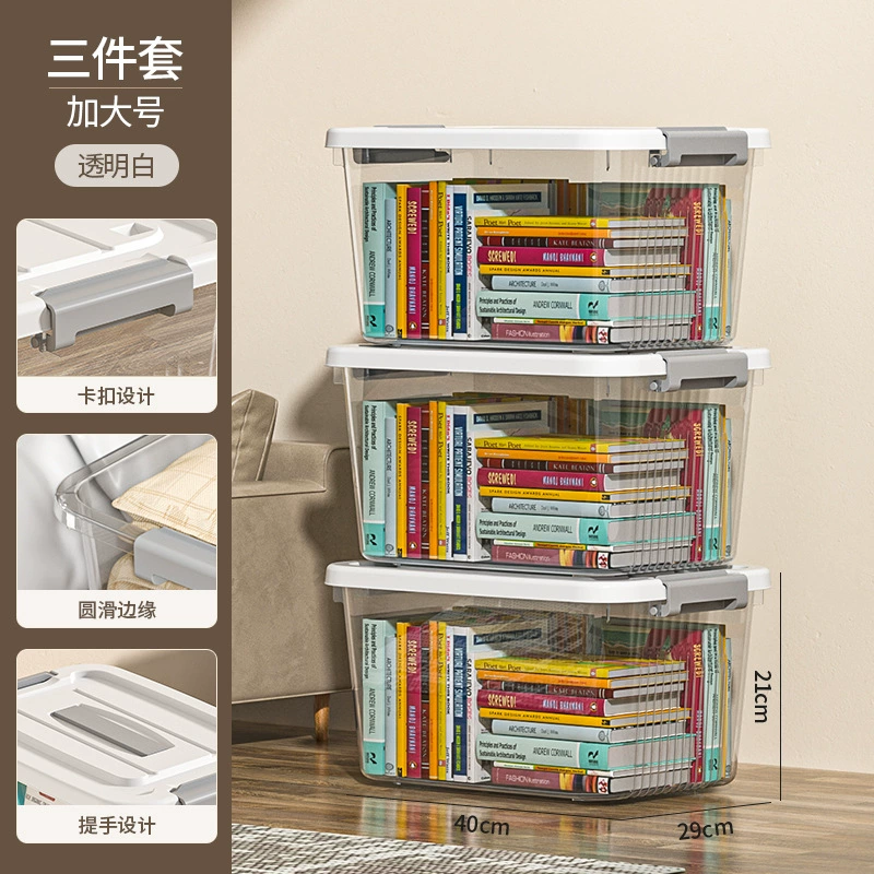 Storage Box, Extra Large Transparent Plastic, Thick Reinforced Walls, Stackable with Wheels