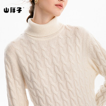 ���ɹ����I�g��Ůʽ��q���ﶬ��100��ɽ��qᘿ�����ů���ë��