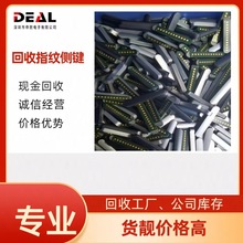 ���ڻ���ָ�y���I GF3626ZSAоƬ GOODIX�R�ϵ��