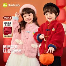 �ོ�ͯ�b��ͯ����������ͯ�����LŮͯ�������������ʽ�·���