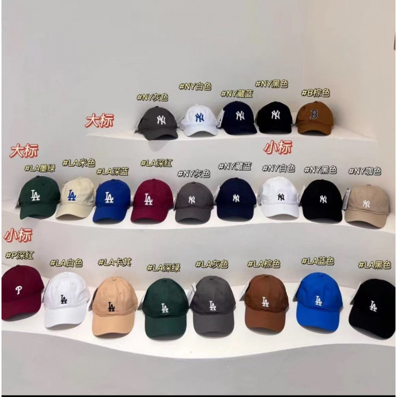 Cp66 Korean Version Mlb Cap for Women with Soft Top and Small Ny Logo Baseball Cap Cp77 Men's Summer Sunshade La Baseball Cap