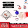 五色光子大功率嫩肤大排