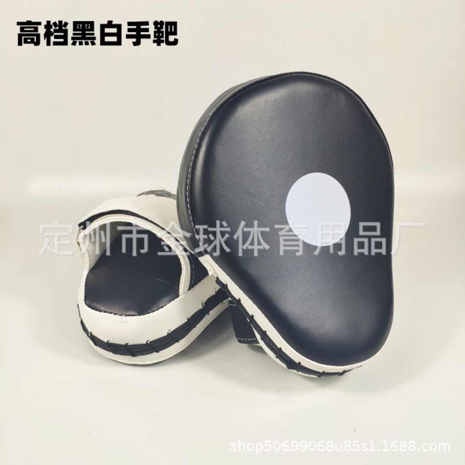 Boxing hand target Sanda fighting taekwondo foot target Muay Thai boxing five-finger boxing target chest target kick baffle wall target chest target