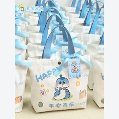 スネークベビー満月記念品、100日宴会、サムケーキ、出産おめでとう卵、お子様の1歳の誕生日キャンディバッグ
