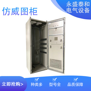 ���I�Ԅӻ�plc���ƙ������D������׃�l����������ˮ�������S��