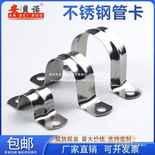 304�Ӻ��P��T�R���R�����Wķ��U�͹܊A201���P䓹ܿ��܊A����