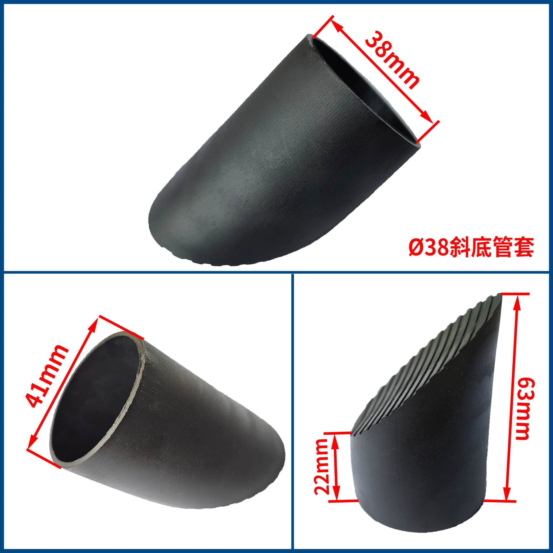 Наклонные чехлы для ног 32 круглые наклонные подушечки для ног Наклонные круглые трубки 38 круглых резиновых чехлов в форме подковы Чехлы для столов и стульев с прорезями