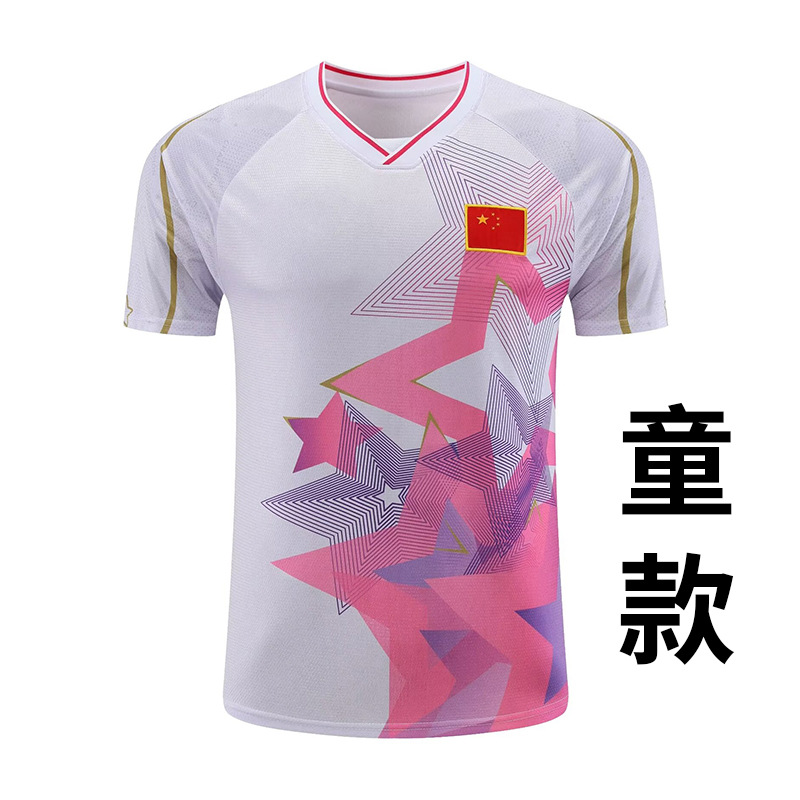 Children's B273 White Flag Single Top