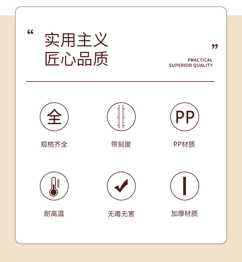 详情_02