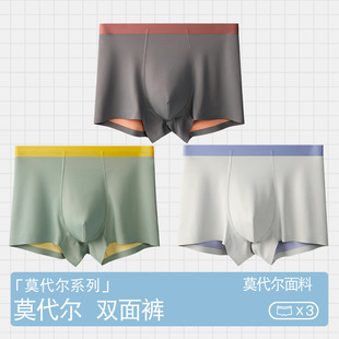 100SĪ�����pɫ��a��ʿ��ѝһƬʽ�o���Q�zƽ��ѝ��ѝ���ļ����l