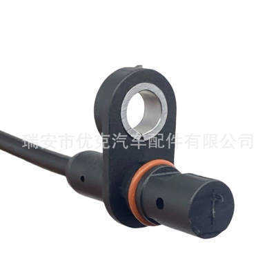 ABS modulu və sensorları Chery Abs Sensor Wheel