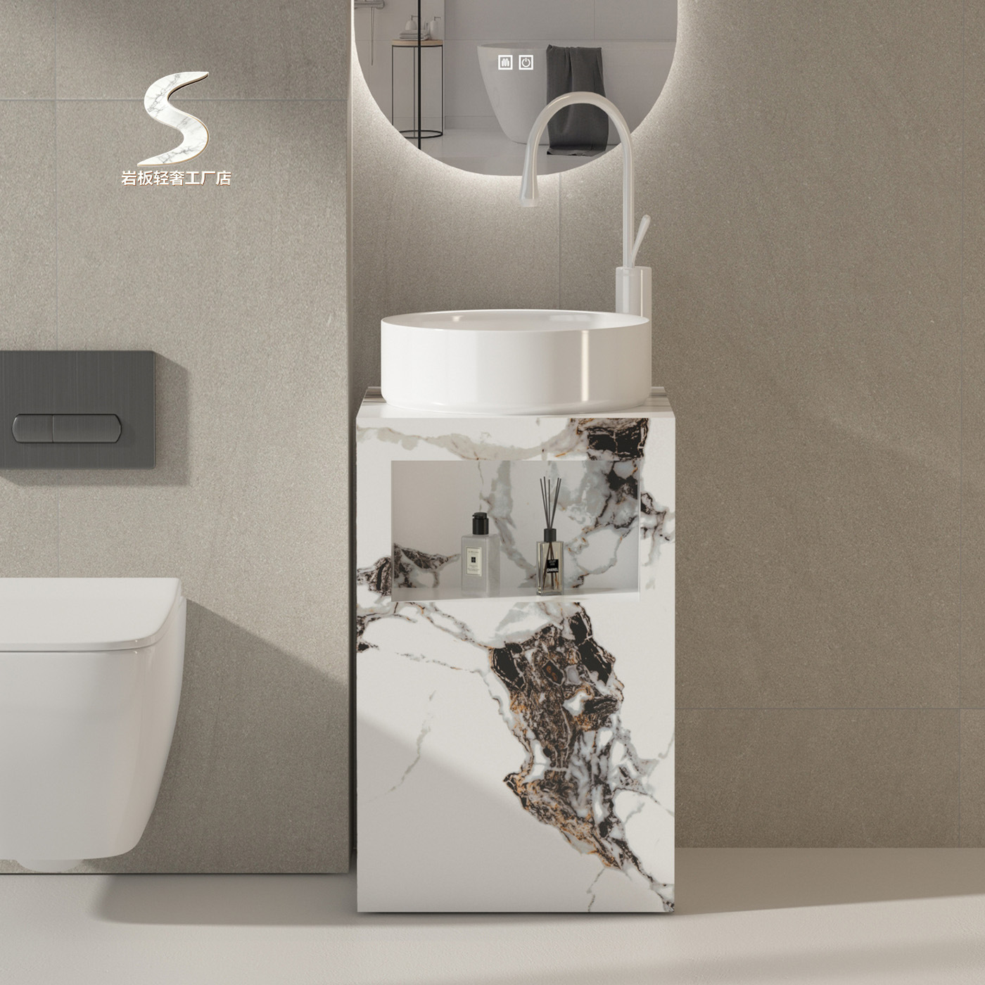 [Quality Choice] Light Luxury Slate Column Countertop Wash Basin Floor-Standing Home Bathroom Washbasin Normcore Style